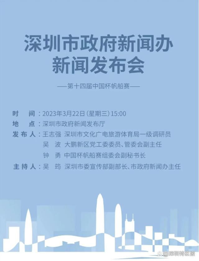 记者：琼阿梅尼已经康复，将进入对阵比利亚雷亚尔的大名单据马德里记者Carlos Rodríguez报道，琼阿梅尼可以出战比利亚雷亚尔。